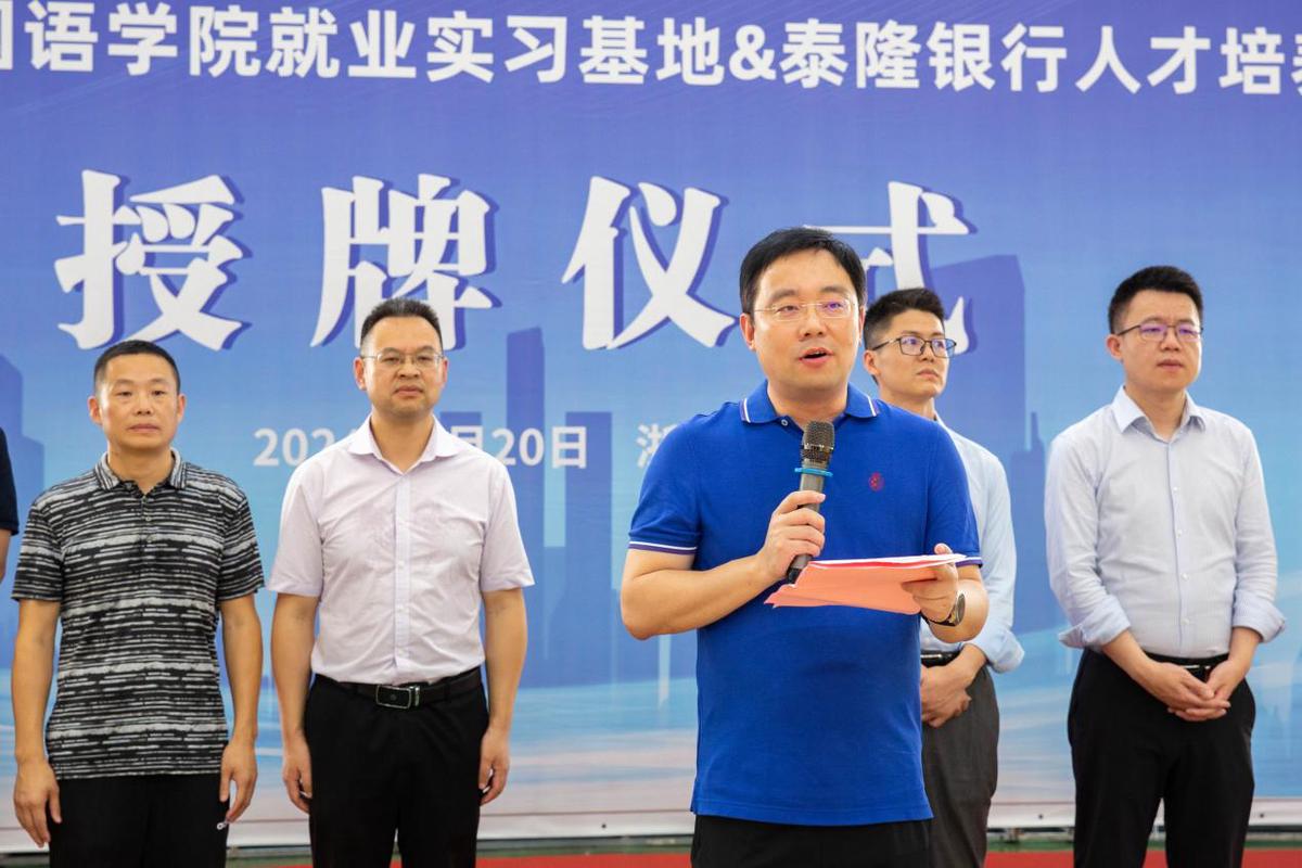 哪里有详细的篮球技能提升步骤介绍_1